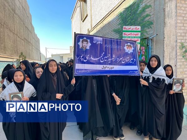 راهپیمایی سیزدهم آبان ماه در شهرستان خلیل آباد 