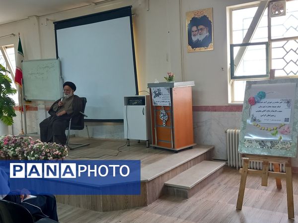 حضور امام جمعه شهرستان نیشابور در دبیرستان نمونه وکیلی استاد شفیعی کدکنی «وکیلی ۱۰»