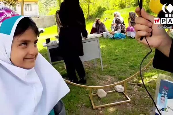برگزاری جشن الفبای دانش آموزان کلاس اول در مدرسه رقیه روستای بزرگ لرد منطقه شاهرود