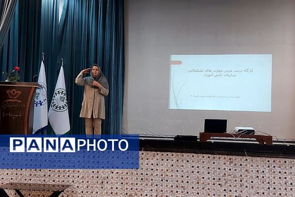 برگزاری دوره آموزشی «تربیت مربی سازمان دانش‌آموزی» در کهریزک 