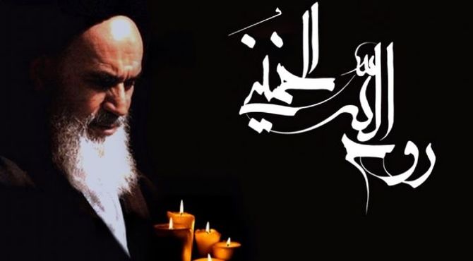 امام خمینی از رهبران سرآمد تاریخ