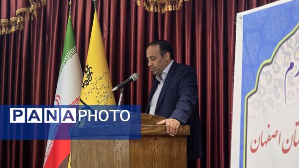  مراسم کلنگ‌زنی همزمان دو پروژه آموزشی در ناحیه چهار اصفهان