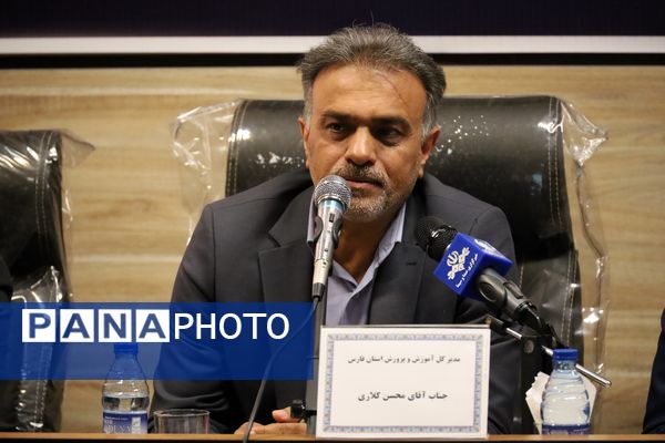 دیدار معاون پرورشی و فرهنگی وزارت آموزش و پرورش با نمایندگان دختر تشکل‌های دانش‌آموزی شیراز