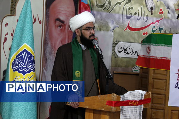 حضور کاروان آستان خورشید در شهر درق