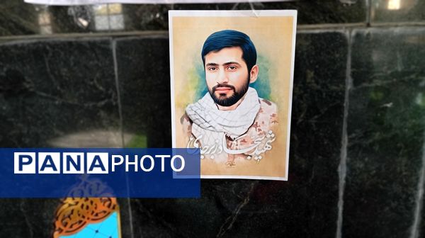 سالروز شهادت شهید «سجاد زبرجدی» در گلزار شهدای شهر بن 