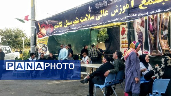 پیاده روی جاماندگان اربعین در کاشمر