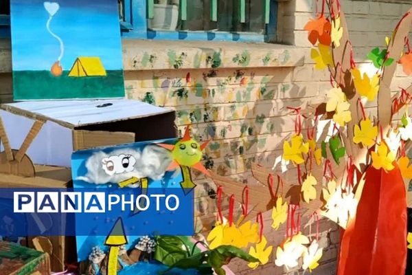 نمایشگاه دستاوردهای دانش آموزی در دبستان دخترانه وحیدکیهانی ناحیه یک شهرری