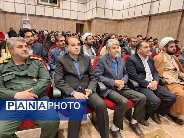 آیین تجلیل از برگزیدگان مسابقات قرآن، عترت، نماز و فرهنگی و هنری در بجستان