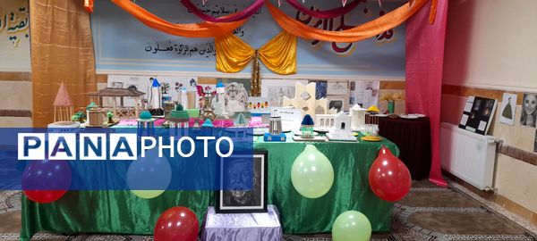 نمایشگاه نقاشی و دست آوردهای دانش‌آموزان مدرسه شهید خشکباری به مناسبت هفته فرهنگ و هنر 