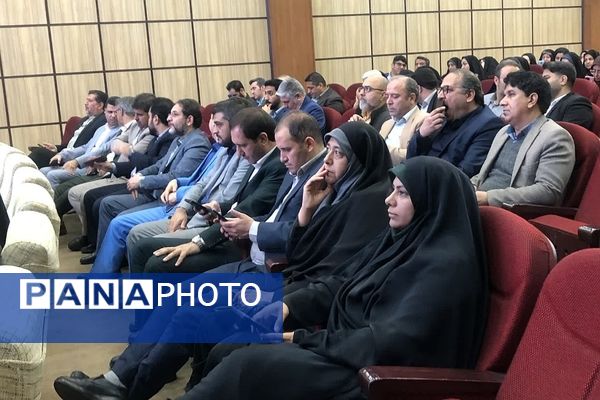 حضور مدیران و معاونین مناطق ۲۱ گانه شهرستانهای استان تهران در همایش تبیین دستاوردهای معاونت آموزش متوسطه 