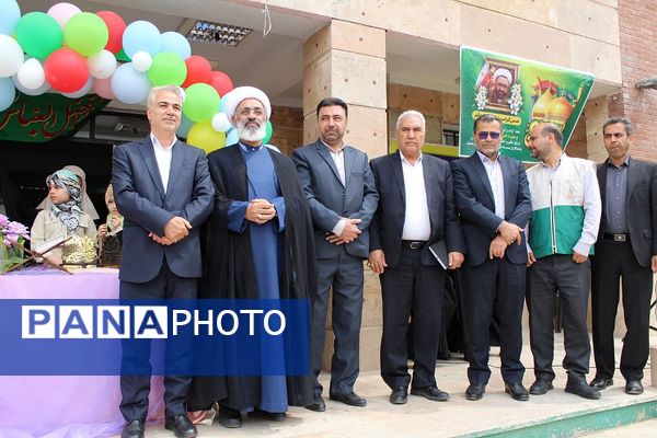 برگزاری مراسم باشکوه دهه کرامت در دبستان شهید بهاری پرند با حضور خادمین حرم رضوی