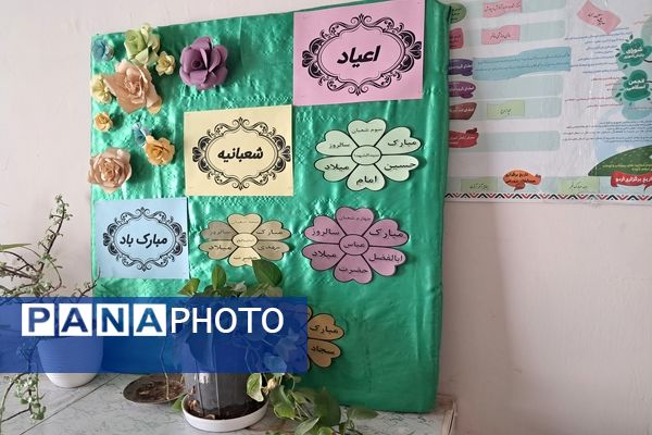 دانش‌آموزان مدرسه سمیه به استقبال دهه فجر رفتند