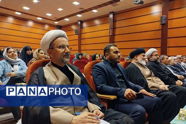برگزاری همایش جوانی جمعیت و فرزندآوری در بهارستان دو