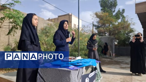 آغاز سال تحصیلی جدید در شهرستان خواف