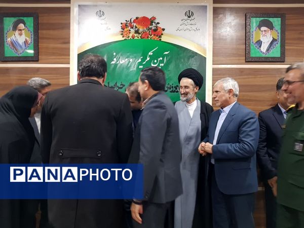 مصیب اکبرزاده، مدیر کل جدید ورزش و جوانان استان شد