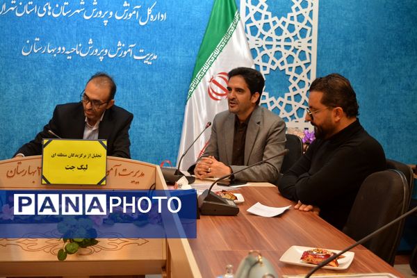 تقدیر از برگزیدگان لیگ جت در سالن فرهنگ بهارستان‌دو