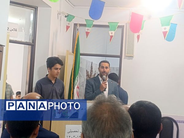 جشن جوانه‌های دبیرستان دوره اول نمونه دولتی پژوهش آشخانه