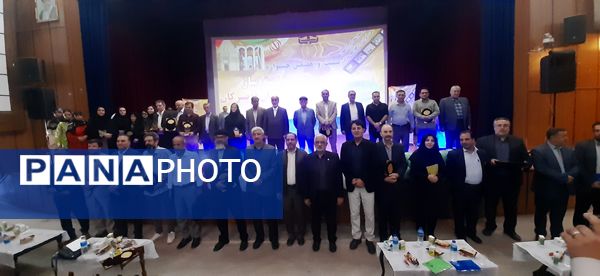 بیست و هفتمین جشنواره خیرین مدرسه ساز