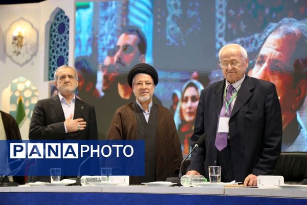 اجلاسیه بین الملی ششمین کنگره جهانی حضرت رضا(ع) در مشهد