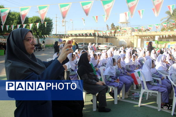 پویش دانش‌آموزی کمک به مردم بی‌دفاع و مظلوم ، لبنان و غزه در بوشهر