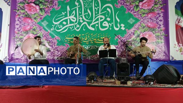 جشن بزرگ بانوی عصمت و طهارت 