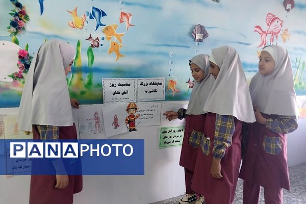 گرامیداشت روز آتش‌نشانی و ایمنی در مدارس شهرستان پیشوا