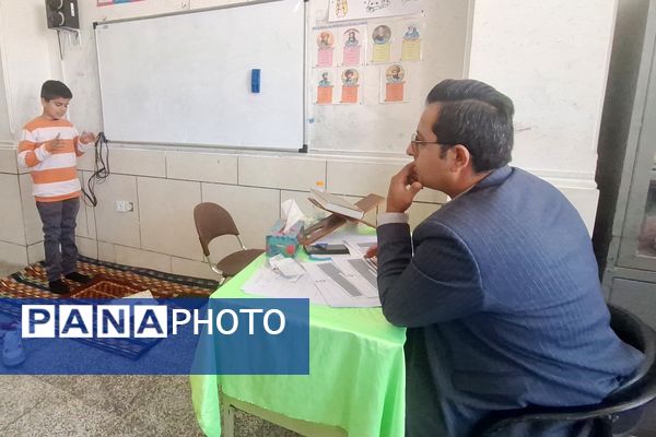 مسابقات قرآن، عترت و نماز  دانش‌آموزان پسر مقطع ابتدایی ناحیه۳ شیراز 