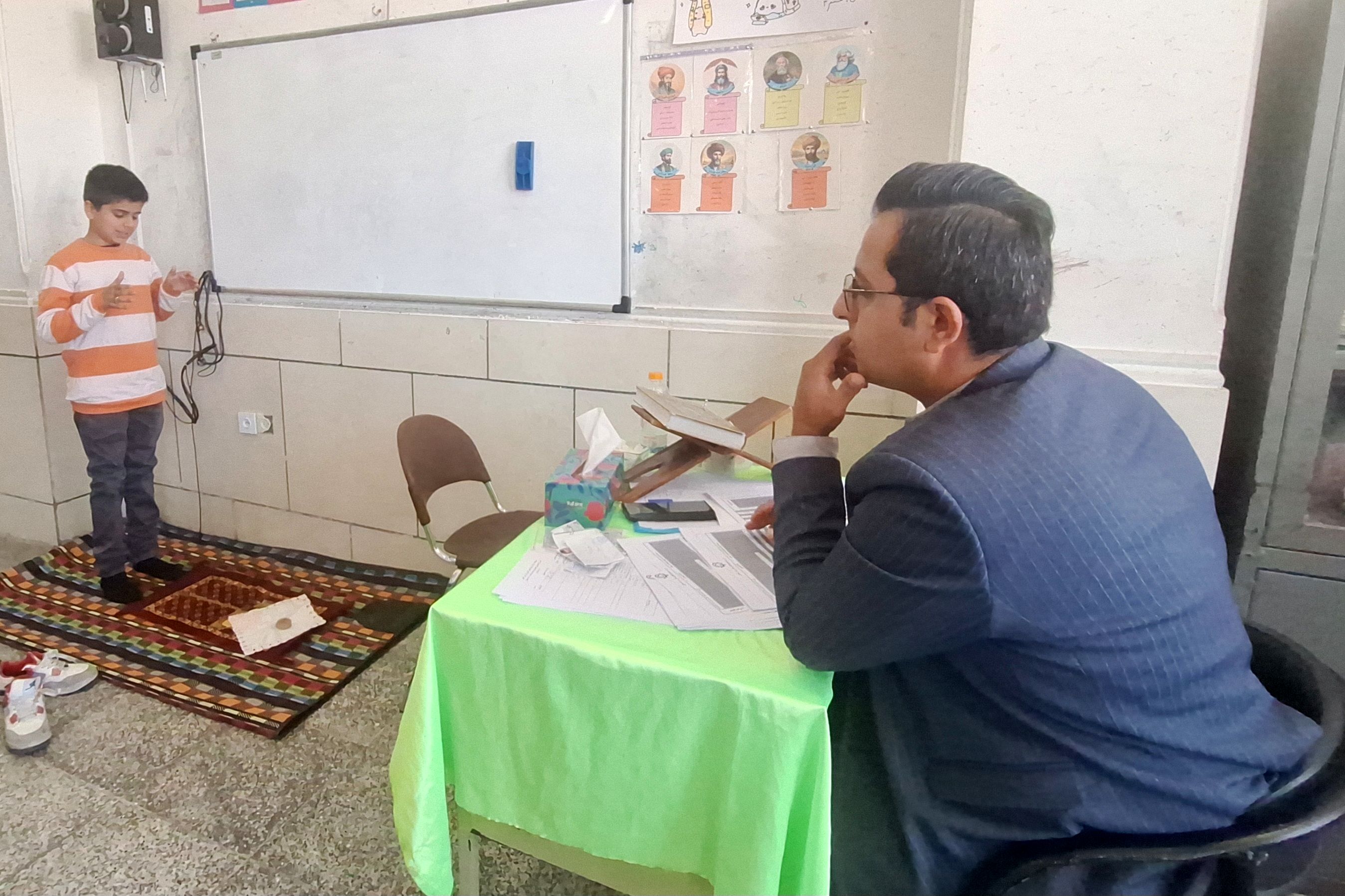 مسابقات قرآن، عترت و نماز  دانش‌آموزان پسر مقطع ابتدایی ناحیه۳ شیراز 