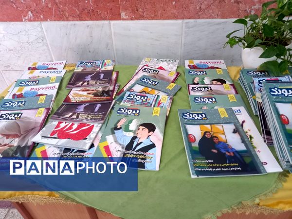  گرامیداشت هفته پیوند  اولیا مربیان در نیشابور
