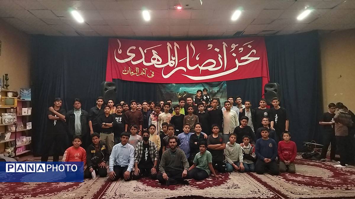 هیئت هفتگی انصار المهدی در دومین هفته از ماه آبان