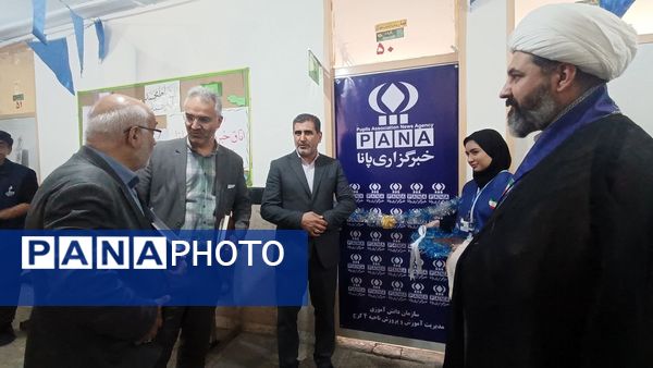 افتتاح اتاق خبرگزاری پانا سازمان دانش‌آموزی ناحیه ۴ کرج