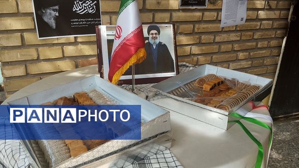 نواختن زنگ مقاومت همزمان با شهادت سیدحسن نصرالله در دبیرستان شهید کلانتری یک