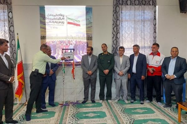 مراسم هفته گرامیداشت پدافند غیرعامل در دبیرستان دور اول صدرا مهریز