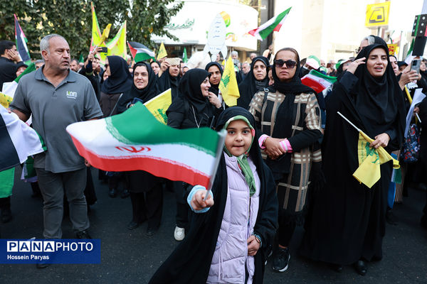 مراسم راهپیمایی 13 آبان در تهران