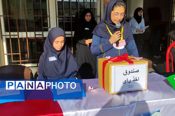 انتخابات شورای دانش‌آموزی در تمام مدارس شهرستان ملارد 