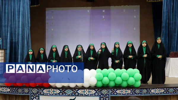 آیین افتتاحیه فعالیت‌های تابستانی ۱۴۰۴ استان بوشهر 