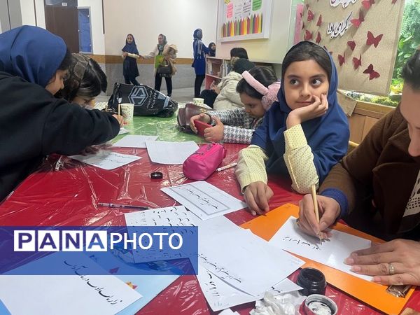 زنگ دونسلی؛ پیوند مهر، یادگیری و شادی در دبستان آرمینه مصلی نژاد