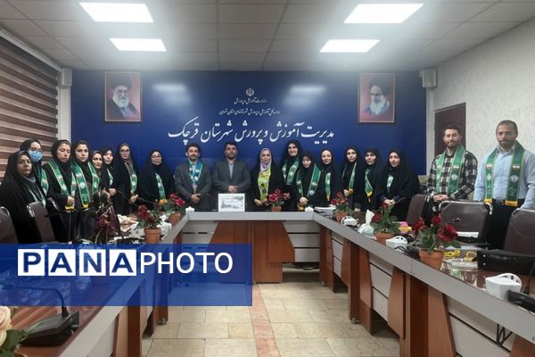 توانمند‌سازی مربیان پیشتاز در قرچک