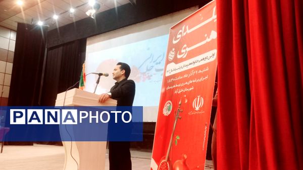 یلدای هنری با حضور هنرمندان در کانون ارشاد شهرستان خلیل آباد 