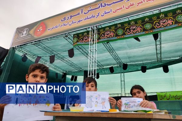 فعالیت موکب طریق الحسین در اسلام آباد غرب 