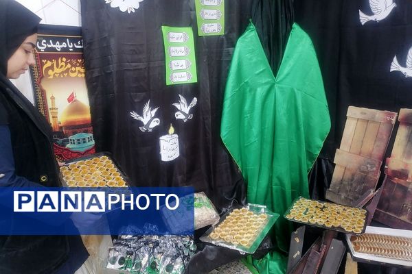 مراسم شهادت حضرت فاطمه (س) در ناحیه دو شهرری 