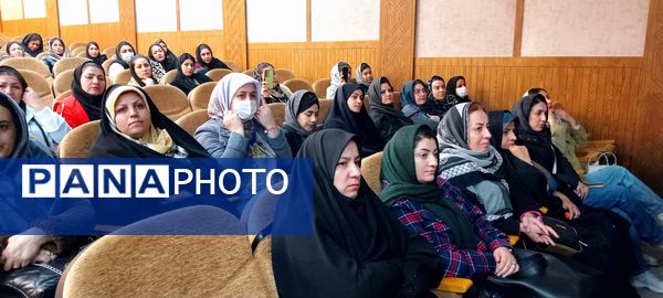 برگزاری ‌کارگاه آموزش خانواده دبستان تصفیه چیها