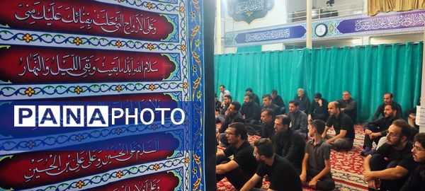 سوگواری شب چهارم محرم در مسجد امام حسین(ع) اسفراین 
