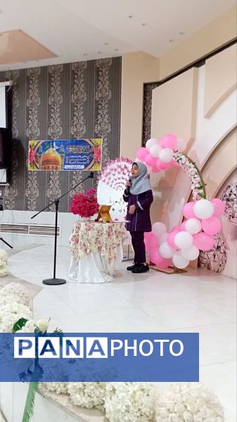 روایت پانا از گرامیداشت روز پرستار در خاتم