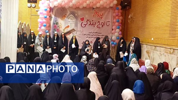  اعتکافی که هویت نسل نوین را تثبیت کرد