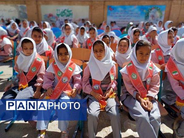 نواختن زنگ سپاس معلم در دبستان دخترانه شاهد نرگس