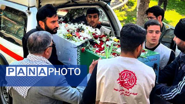 استقبال معنوی دانشگاه آزاد نظرآباد از پیکر شهید گمنام در ایام فاطمیه