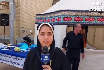 گفتمان عاشورایی در موکب هیئت فاطمیون شهرضا با حضور اساتید حوزه و دانشگاه 