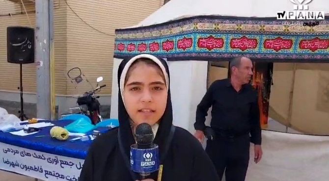 گفتمان عاشورایی در موکب هیئت فاطمیون شهرضا با حضور اساتید حوزه و دانشگاه 