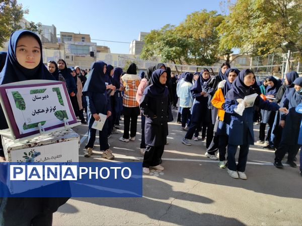 انتخابات شورای دانش آموزی در دبیرستان کوثر فرهنگیان 